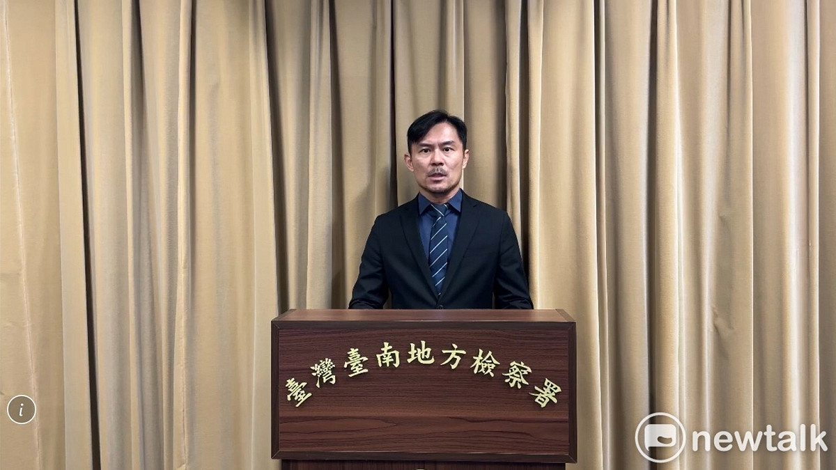 郭信良被控涉嫌侵占公益款項  ，南檢依公益侵占罪起訴建請法院從重量刑。 圖：台南地檢署提供