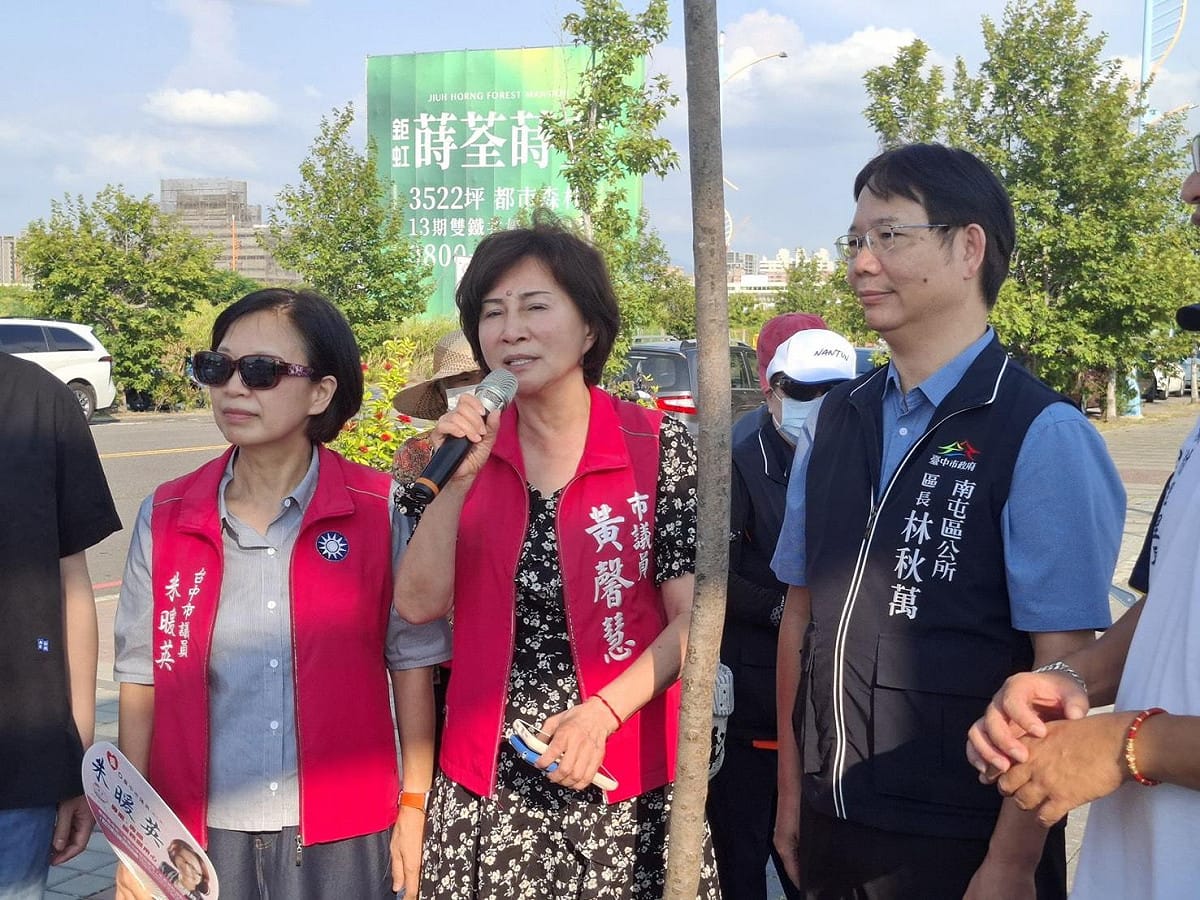 台中市議員黃馨慧說明樂田公園兩大關鍵改善工程。 圖：台中市議員黃馨慧/提供
