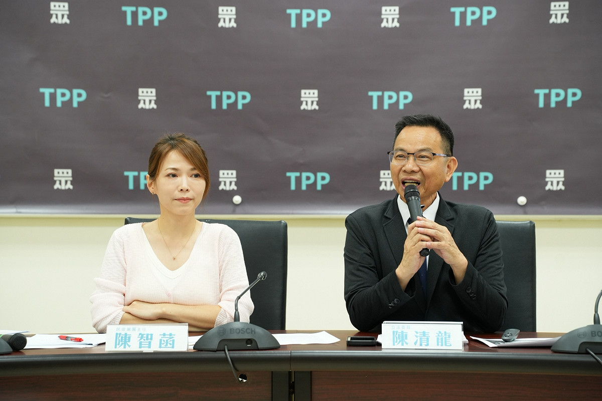 民眾黨團總召陳清龍、黨團主任陳智菡。 圖：民眾黨團 / 提供