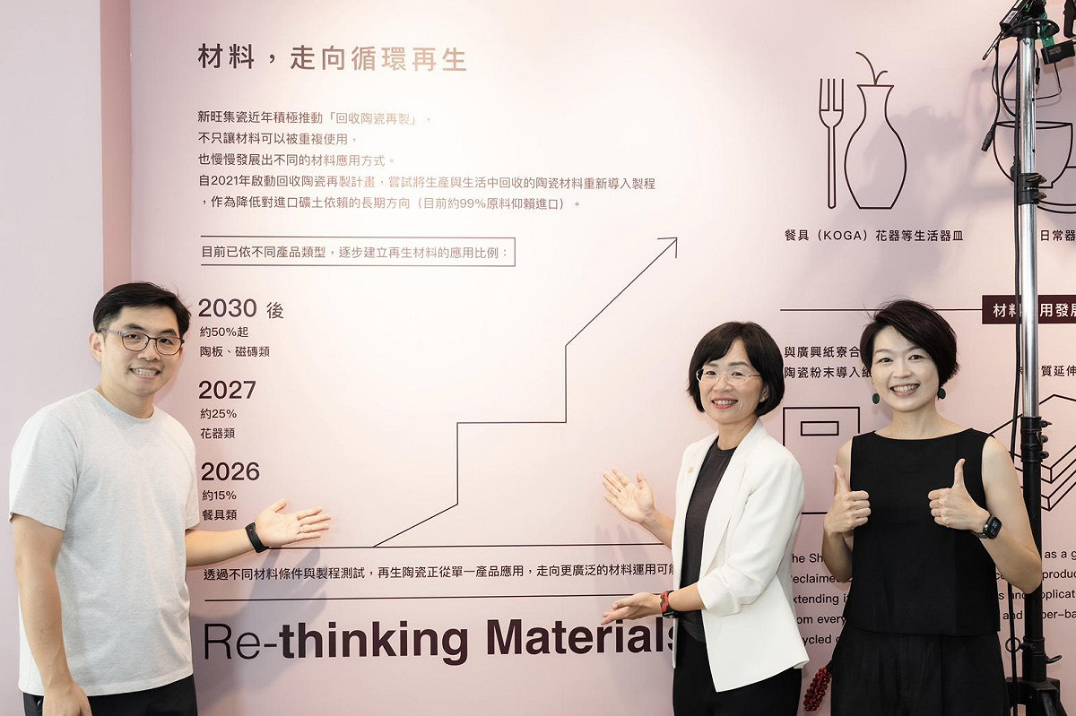 新旺集瓷品牌總監吳佳樺表示，當自己的品牌遇到一些瓶頸時，「我們這時候去諮詢了巧慧姐」，蘇巧慧不但提供意見，更促成了一些輔導資源的專案。 圖：蘇巧慧競選辦公室提供