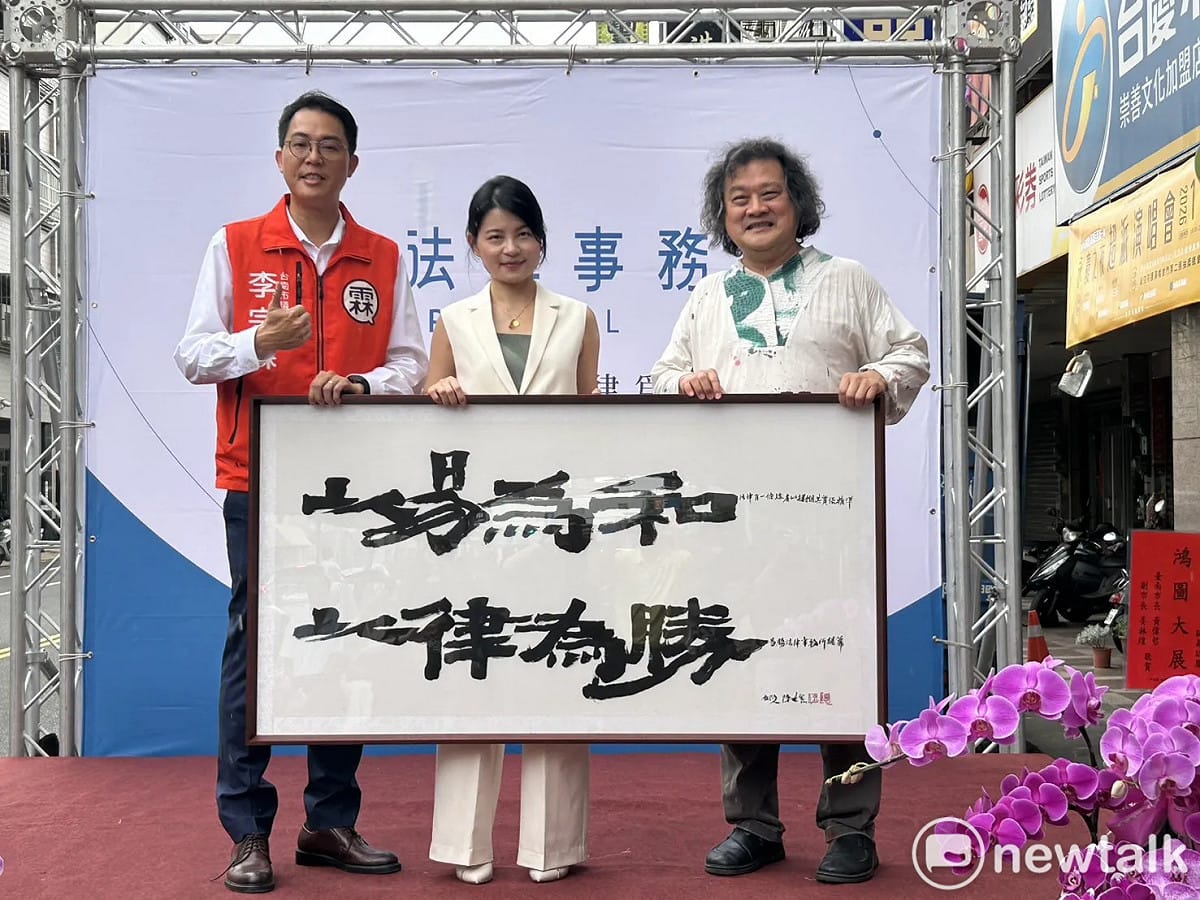 易勝法律事務所主持律師陳嘉伶與台南市議員李宗霖攜手深耕東區、服務地方，結合法律專業與民意代表第一線服務經驗，共同關心市民權益、傾聽基層需求。 圖：黃博郎／攝
