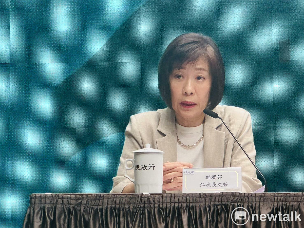 經濟部次長江文若今（6）日列席行政院會後記者會。 圖：謝莉慧/攝