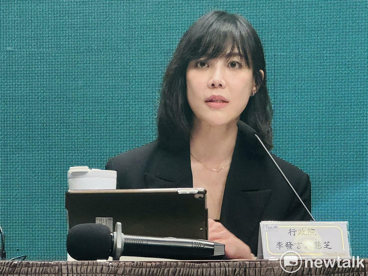 行政院發言人李慧芝今（6）天主持行政院會後記者會。 圖：謝莉慧/攝