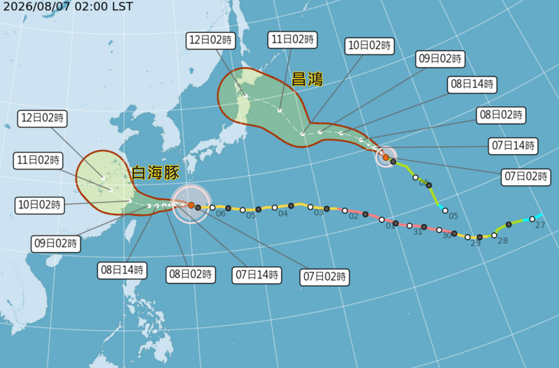 中度颱風白海豚今（7）天凌晨2點位於台北東北東方約910公里的海面上，朝偏西方向移動，正在通過琉球附近海面並逐漸往台灣北部海面移動，週六、週日是最為接近台灣、影響最明顯的時候。 圖：中央氣象署提供