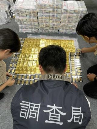 律師黃帝穎表示，二大司法案件還給政府防疫公道，藍白造謠時任衛福部長陳時中擋疫苗，已被詐騙慈濟BNT疫苗10億案起訴書狠打臉。 圖：取自調查局官網