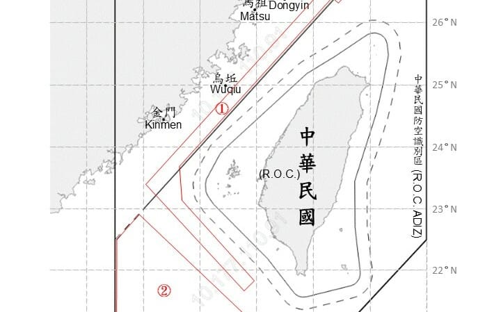 共機14架次擾台 共艦.公務船14艘出沒 國軍嚴密監控