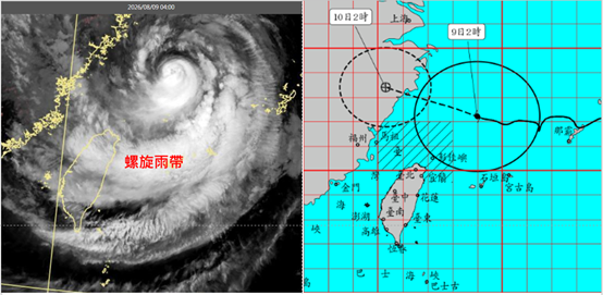 左：今(9)日4時真實色雲圖顯示，颱風眼已漸模糊，仍為中颱、但緩慢減弱中；螺旋雨帶正籠罩北台灣。右：氣象署2：30發布的「中颱白海豚海上警報」顯示，第13號中颱「白海豚」今晨2時中心在台灣東北方海面，暴風圈今將通過北部海面，其中心今晚登陸浙江。 圖/取自「洩天機教室」專欄