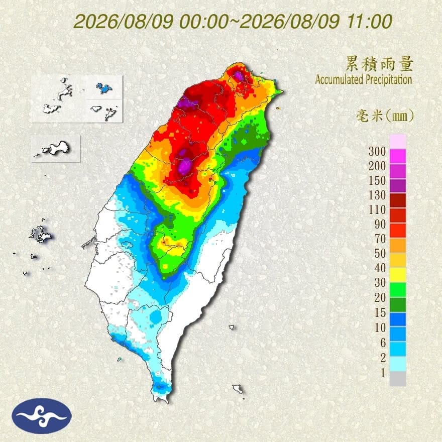 中央氣象署稍早發布今日0至11時雨量統計，北台灣累積雨量驚人。 圖：翻攝cwa.gov.tw