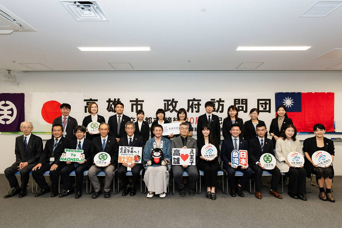 高雄與日本東京八王子締盟邁入20週年，高市府會攜手出訪深化城市外交。 圖：高雄市行國處／提供