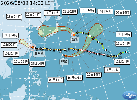 原位於關島北方海面的熱帶性低氣壓，於今(9)日14時發展為輕度颱風，編號第16號(國際命名PEILOU，中文譯名琵鷺)。 圖：取自氣象署