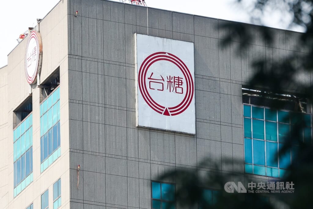 圖為台糖商標。 圖：中央社（檔案照片）