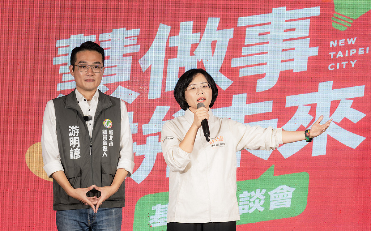 蘇巧慧淡水座談會提政見 打造淡海醫療園區與智慧科技聚落