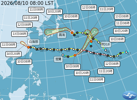 雖然白海豚颱風逐漸減弱消散中，但目前海面上仍相當熱鬧，共有3個颱風和1個熱帶性低氣壓共存，不過對台灣都沒有直接影響。 圖：取自氣象署