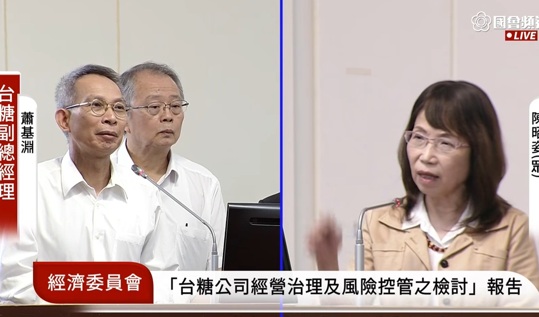 民眾黨立委陳昭姿追問吳乃仁償還欠款進度。 圖：擷取自經濟委員會