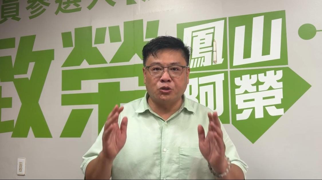 蘇致榮主張持續擴大國際城市合作，爭取更多景點、交通與文化設施加入互惠行列，讓高雄人的身分證成為一張「國際旅遊優惠卡」。 圖：蘇致榮競辦／提供