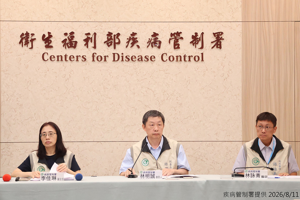 疾管署今(11)日澄清，今年首例本土傷寒為檢驗誤判，經全基因定序確認非傷寒沙門氏菌，已正式排除感染。 圖：疾管署／提供