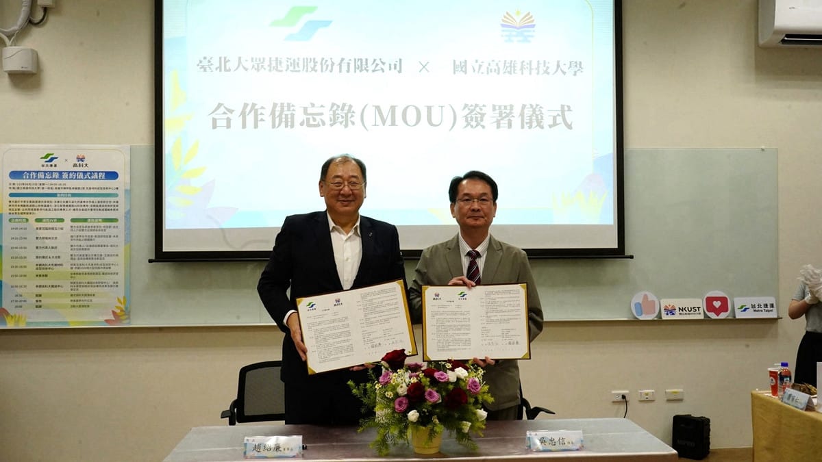 簽約儀式由高科大校長吳忠信(右)與北捷董事長趙紹廉(左)為雙方簽署人。 圖：高科大／提供