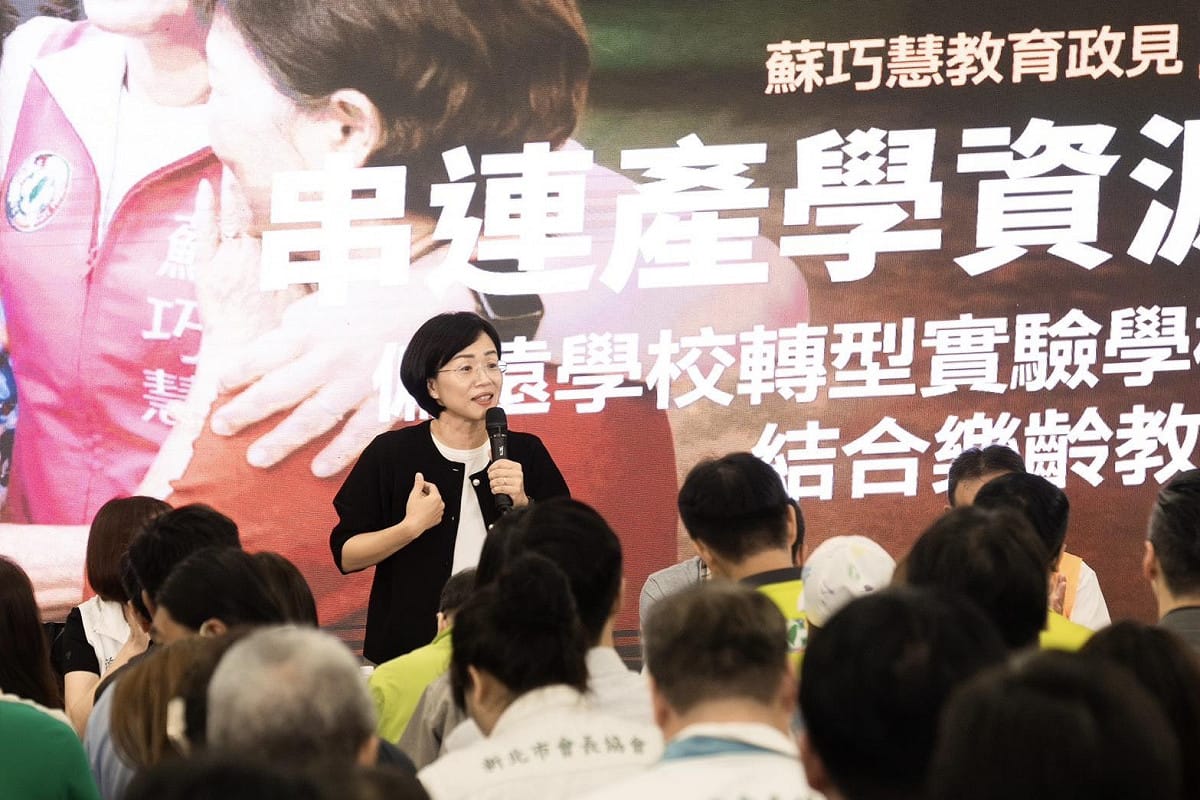 針對少子化面臨的學校轉型問題，蘇巧慧認為，可以推動混齡教學，或結合在地特色轉型為實驗學校、樂齡教室。 圖：蘇巧慧競選辦公室提供