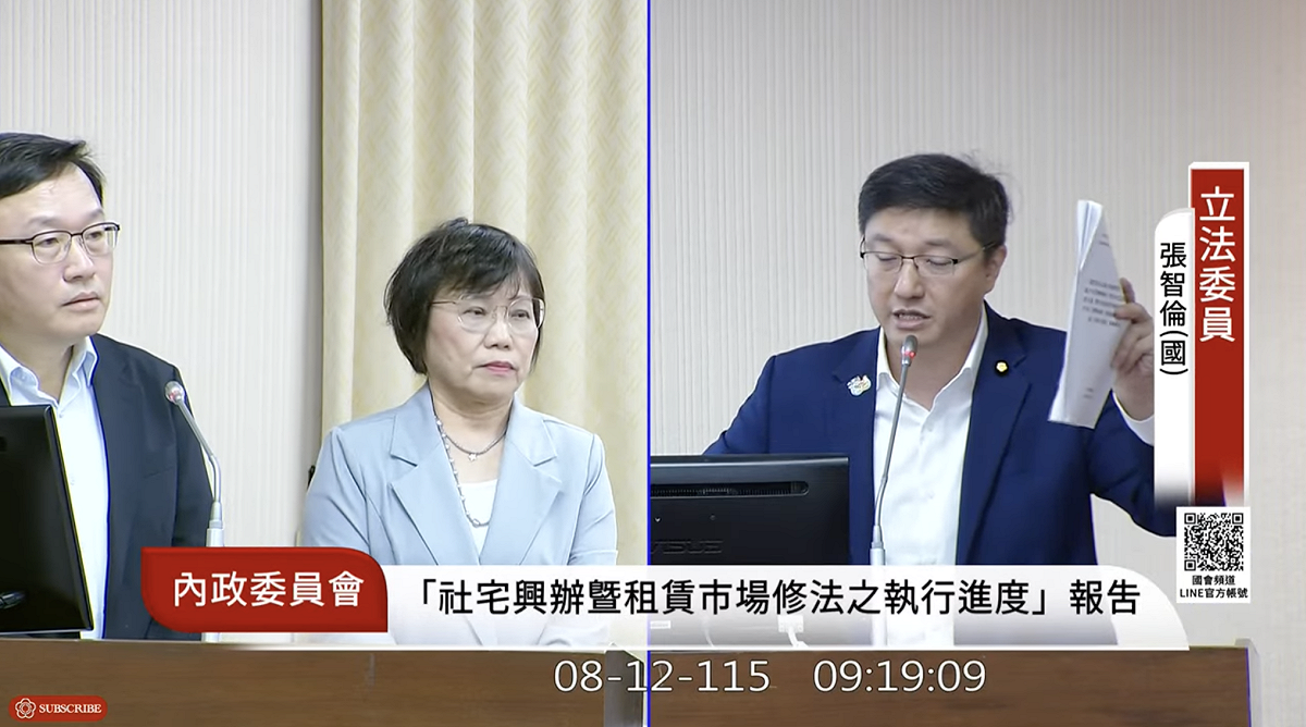 國土署長蔡長展(左一)、內政部長劉世芳(左二) 圖：國會頻道