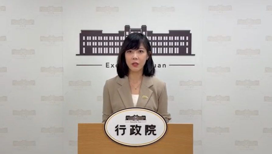 行政院發言人李慧芝。 圖：擷自行政院提供影片