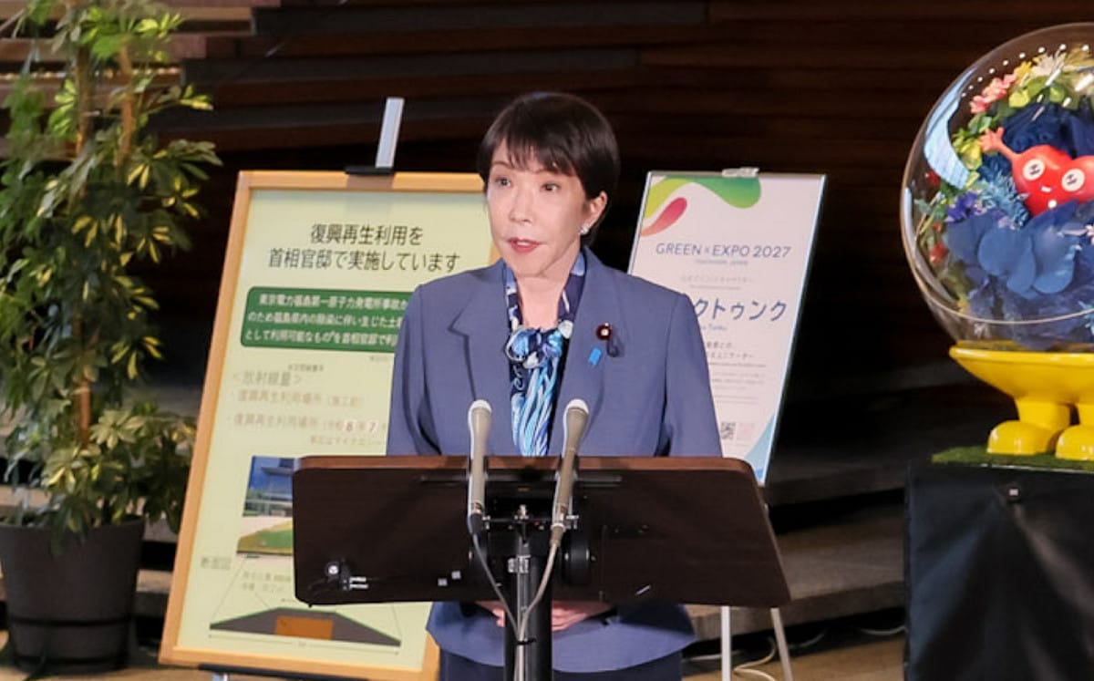 證實了！ 日本首相高市早苗：本週四進行內閣改組
