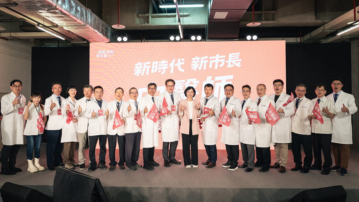 蘇巧慧說，未來她期盼藉由市府團隊的力量，和中醫師一起為市民打造更全方位、全年齡的健康照護網。 圖：蘇巧慧競選辦公室提供