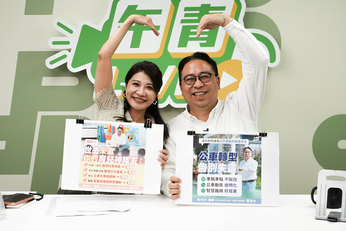 黃世杰說，要引進「市營公車」概念。 圖：民進黨提供