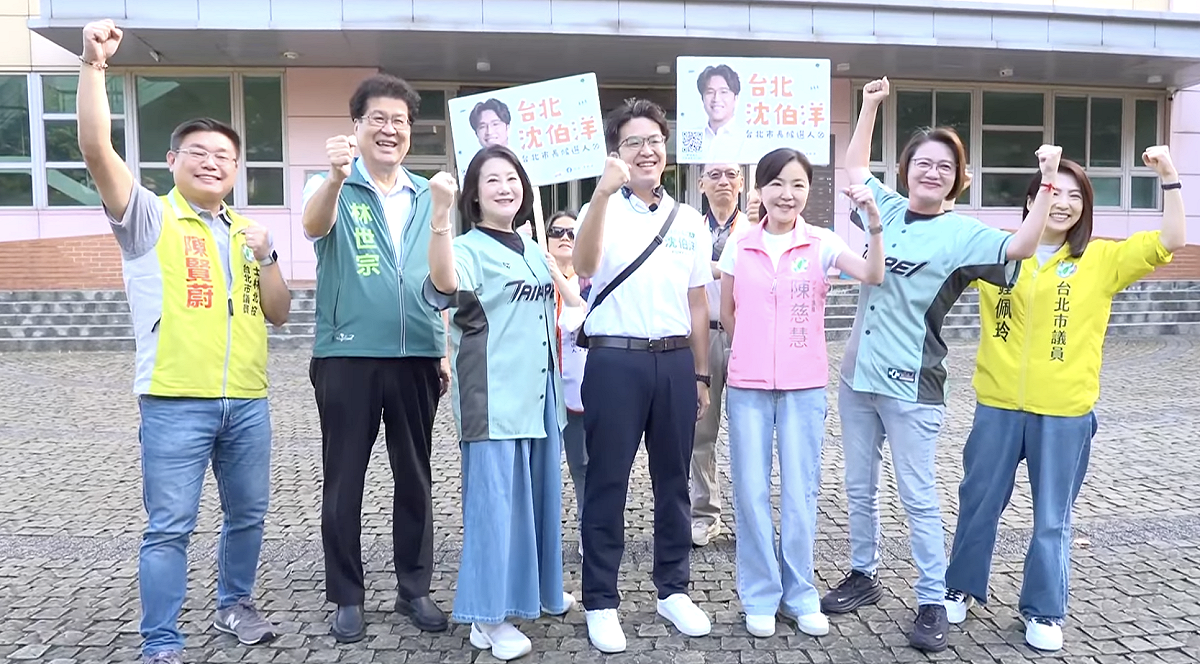 沈伯洋說，蔣萬安資源配置錯誤。 圖：翻攝自共訊