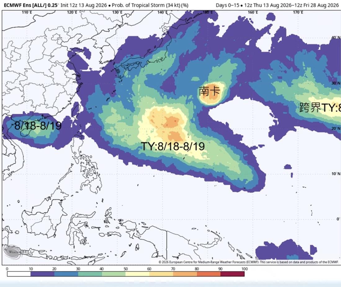 季風低壓帶內預期在8月18日至8月19日前後有另一個強烈擾動或新颱風發展，並有隨後朝西北方向移動的趨勢。 圖：翻攝自NCDR