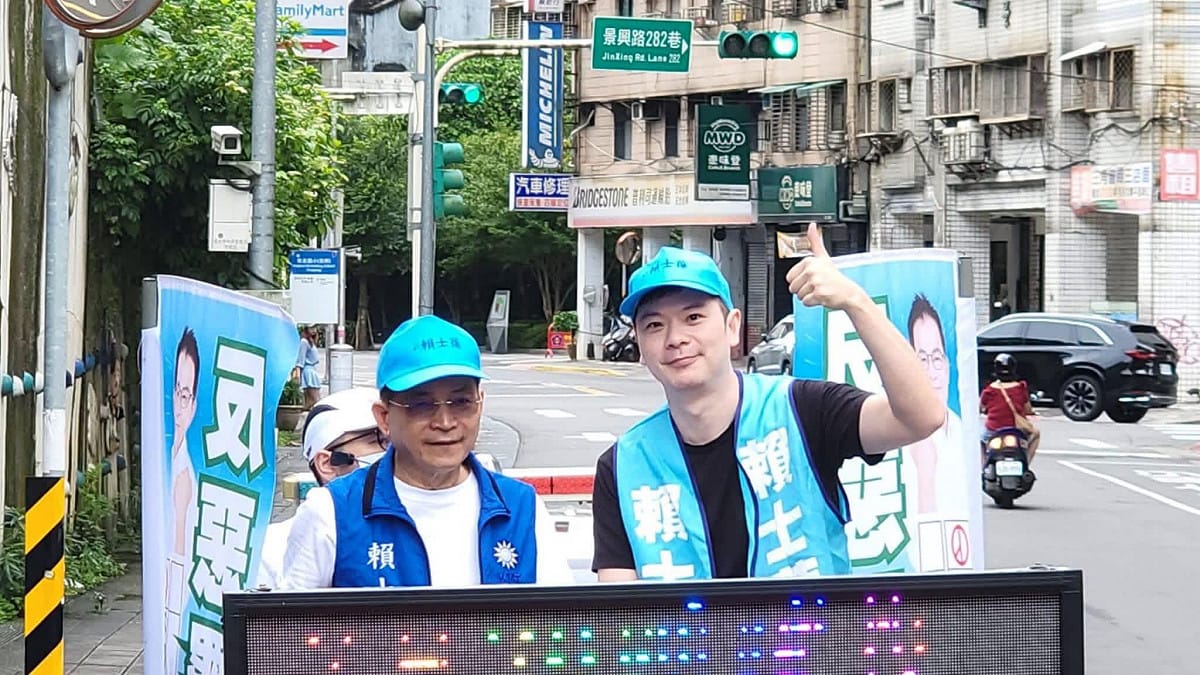 國民黨台北市議員李柏毅年底力拼連任，據傳已開始佈局下屆文山區立委選舉。 圖：翻攝自李柏毅臉書