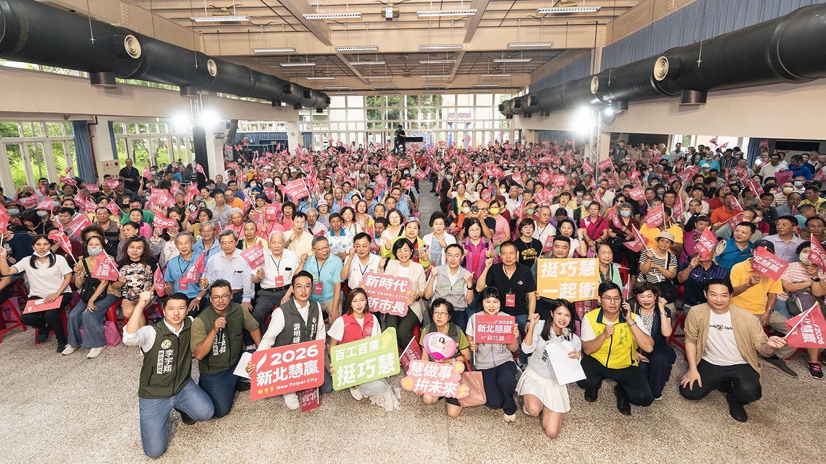 新北市長候選人、立法委員蘇巧慧今（15）日連辦兩場後援會，上午成立「雲林同鄉後援會」，下午接續前往林姓宗親的重要聚落五股區，成立「新北林姓宗親後援會」。 圖：蘇巧慧競選辦公室提供