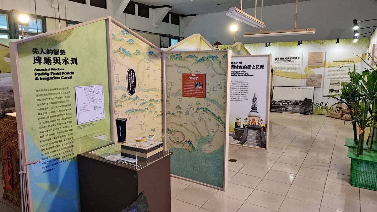 「橋仔頭‧尋路記」文化特展讓更多人看見橋頭是一座擁有豐厚歷史、產業文化與發展能量的地方。 圖：高雄市橋頭區公所／提供