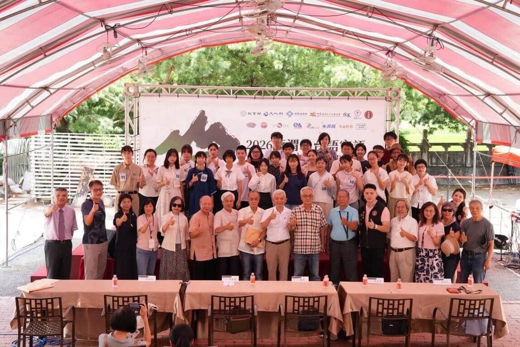 「2026蔣渭水台語．客語青年漢詩吟唱賽」複賽16日在台中台灣虎爺祖廟登場，鼓勵年輕世代使用台語、客語感受文學、理解歷史，吸引百名學子參賽。（民眾提供）中央社記者趙麗妍傳真　115年8月16日