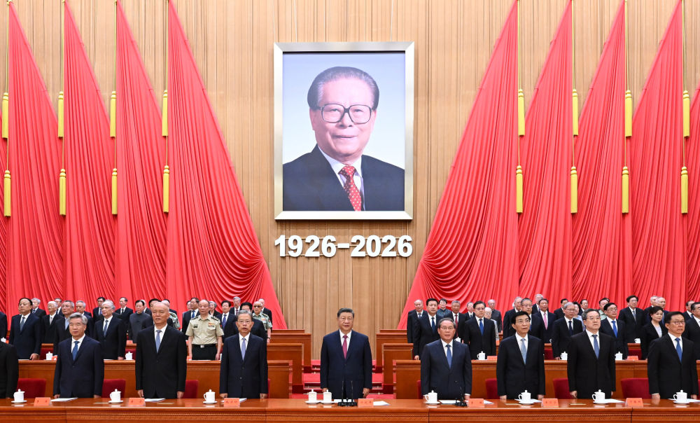 中共總書記習近平17日在北京人民大會堂出席紀念前中共總書記江澤民誕辰100周年大會並發表講話。 圖：翻攝陸網/新華網