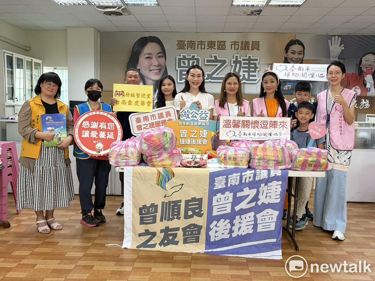 聖巡堂台南金虎爺會年年號召信眾投入地方公益，今年中元節前，捐贈來自各地宮廟賀壽的200份民生物資，由台南市東區市議員曾之婕媒合資源較缺乏的公益機構，希望能拋磚引玉為弱勢的族群發聲，引起社會公益團體關注並挹注更多資源援助。 圖：黃博郎／攝