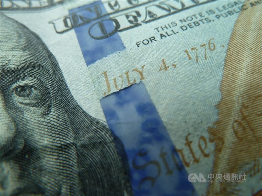 美國30年期國債殖利率今天升至5.316%，創2007年後新高。（中央社檔案照片） 圖：中央社提供