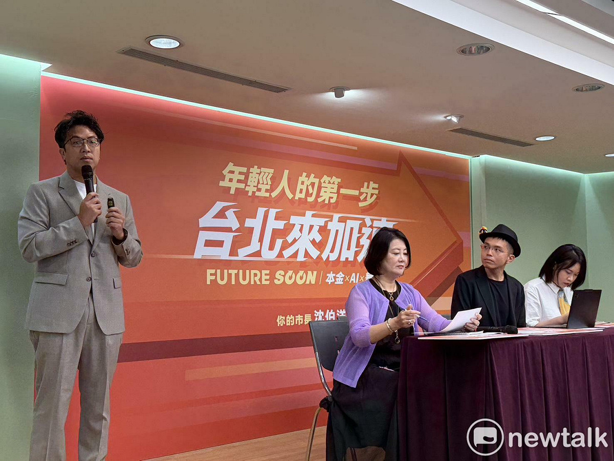 沈伯洋、吳思瑤談蔣萬安要求普發兩萬。 圖：高逸帆／攝