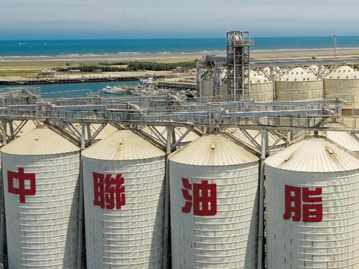台中地檢署偵辦中聯油脂苯駢芘超標案，本月18日宣布偵查終結，依法起訴中聯油脂、福壽實業、福懋油脂及泰山企業等4家公司，以及15名自然人，共19名被告。 圖：翻攝自中聯油脂公司官網（資料照）
