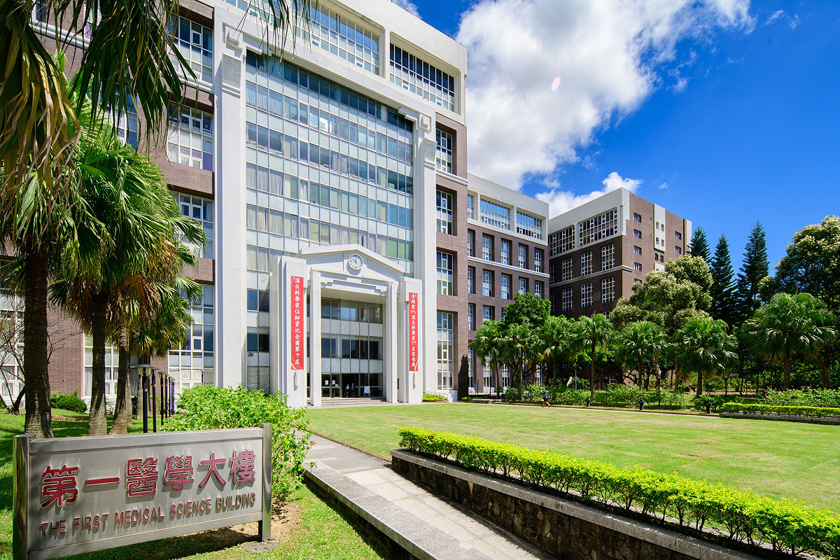 長庚大學在115學年度招生中再度交出全數滿招佳績，寫下「滿招四連霸」紀錄。 圖：長庚大學/提供