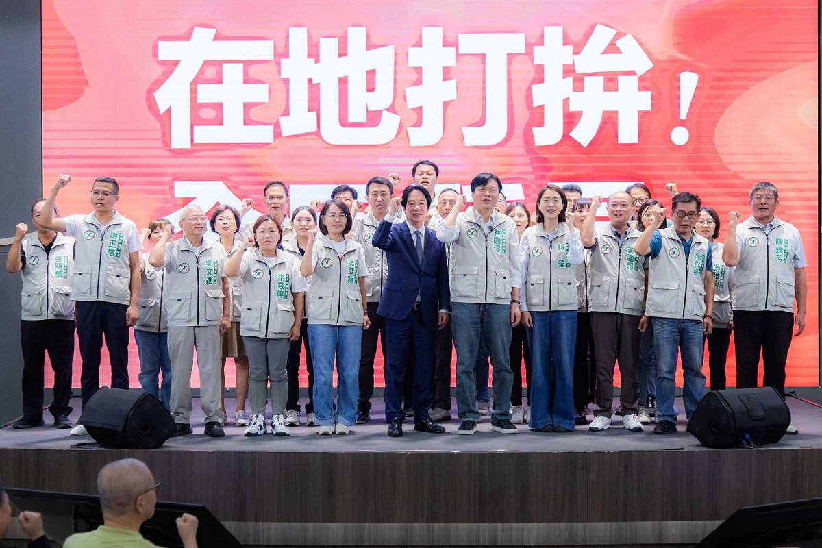 賴清德出席「宜蘭縣幹部擴大會議」為宜蘭縣長參選人林國漳助選。 圖：民進黨提供