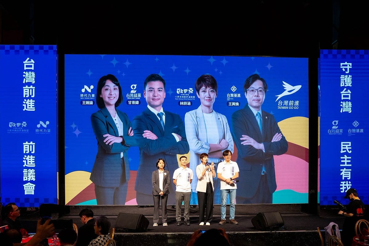 近日社群平台中，掀起一波高呼「不要投小黨、小黨會分票」的言論，對此台灣前進四小黨的主席、召集人們接受《新頭殼Newtalk》訪問時，均給出了各自回應。 圖：台灣前進陣線 提供（資料照）