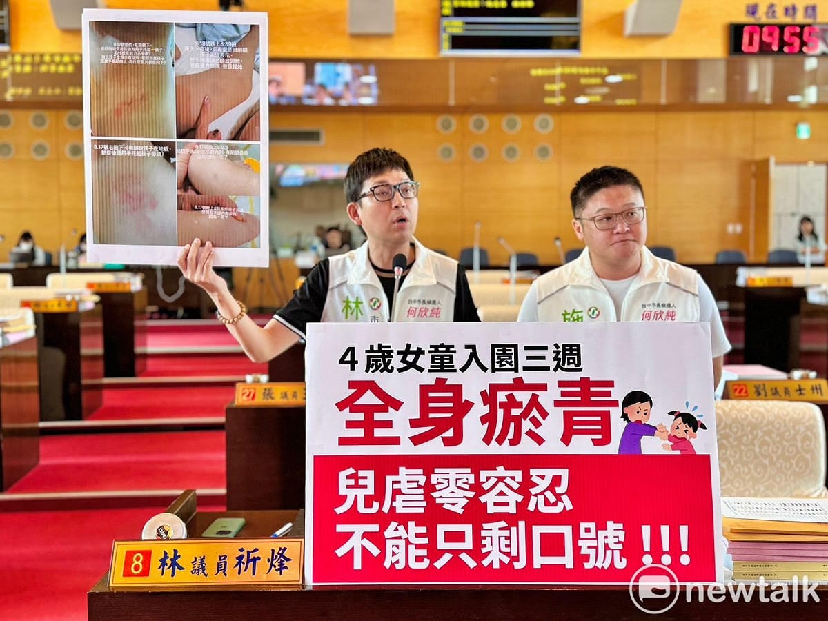 民進黨台中市議員林祈烽與施志昌今（20）日在議會質詢時痛批，市府處理疑似兒虐案件反應遲緩 圖：唐復年/攝