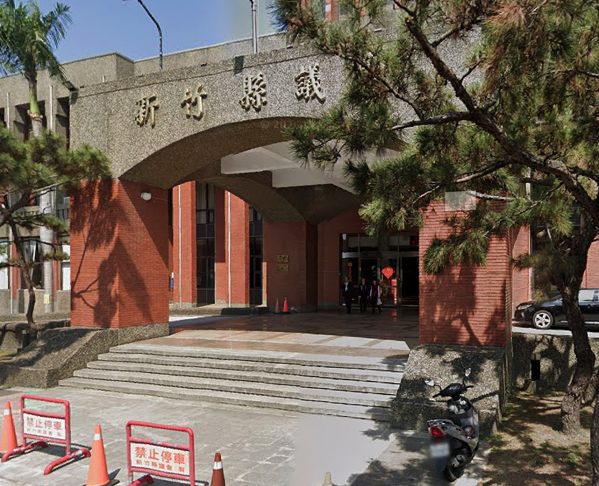 新竹縣議會。 圖：翻攝自Google Map
