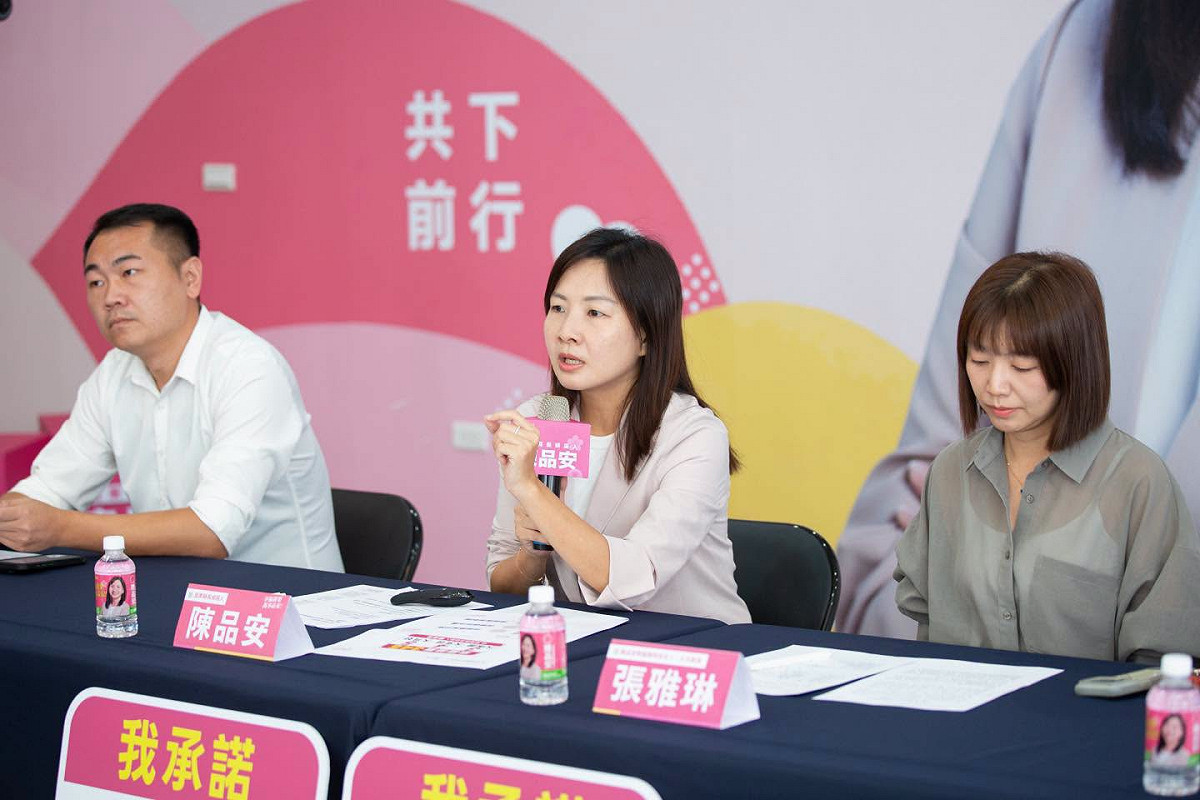 苗栗選戰倒數百日　陳品安推「幸福苗栗345」：65歲免自付健保費、生育津貼最高10萬 圖：陳品安臉書