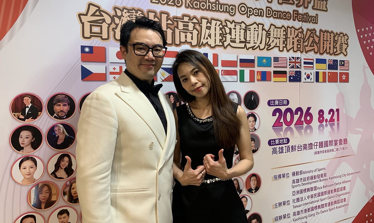 許哲睿(左)與蔡宛蓁(右)長年培育高雄運動舞蹈幼苗，也共同籌辦國標舞世界盃台灣站賽事，是國標舞界人人羨的神鵰俠侶。 圖：孫家銘攝