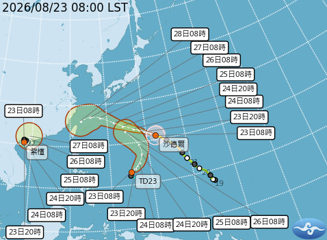 「沙德爾」颱風最新路徑預估離台灣更近，不排除在27、28日以中颱之姿襲台，成為今年首個登陸台灣的颱風。 圖：取自氣象署
