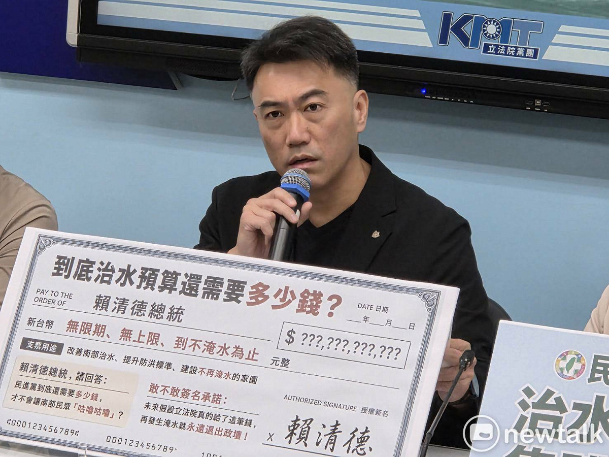 國民黨立法院黨團書記長林沛祥。 圖：黃建豪/攝