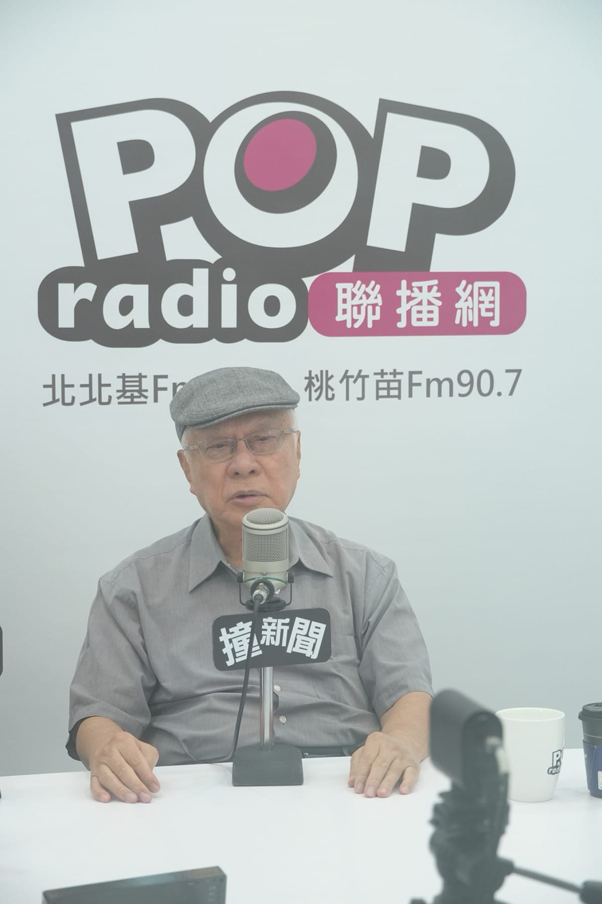 監察院長被提名人陳永興今（26）日接受POP Radio《POP撞新聞》主持人黃暐瀚專訪。 圖：《POP撞新聞》提供