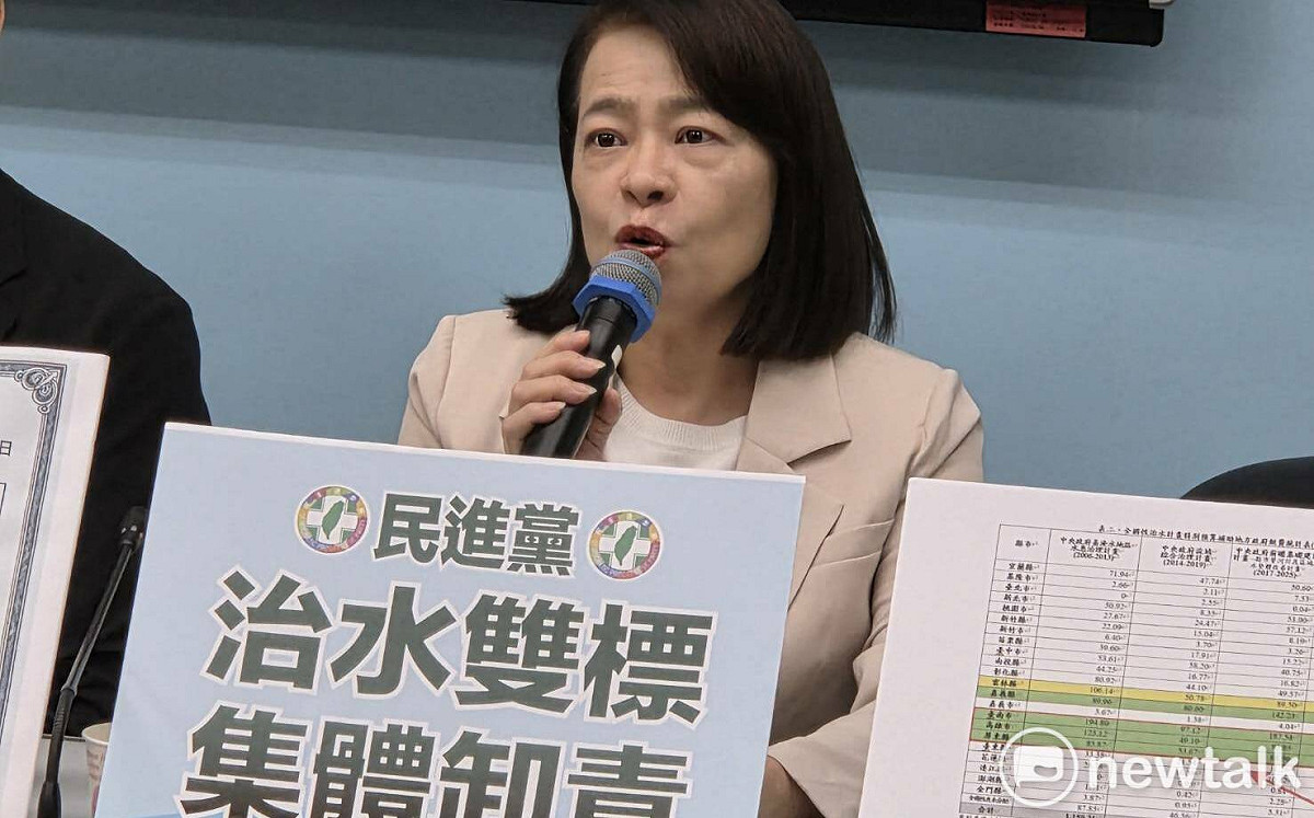 中選會轟「一票多案」是災難 國民黨團給回應