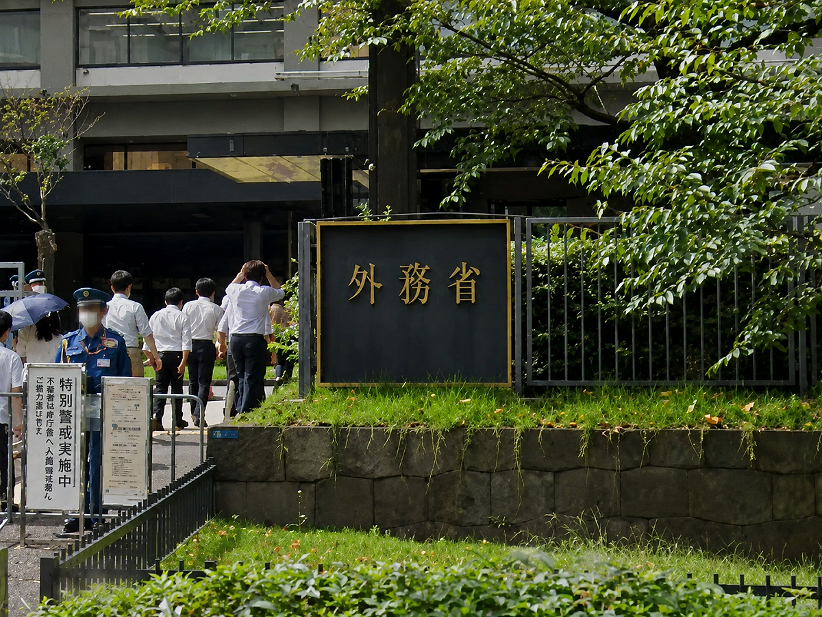 日本外務省。 圖：翻攝自Google Map
